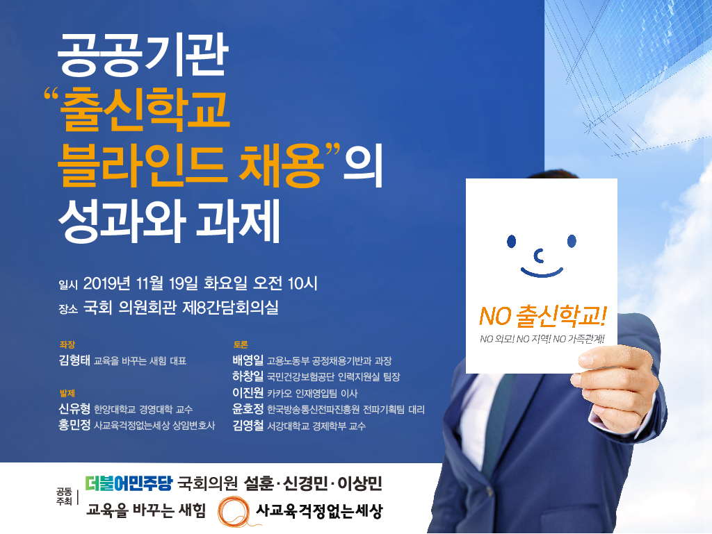 web(가로형).jpg