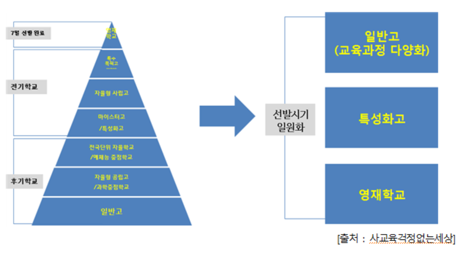 4(re).PNG