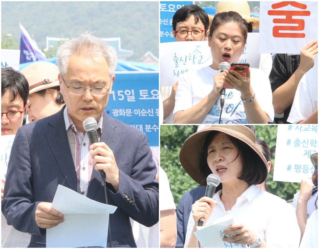 1차발언자.jpg
