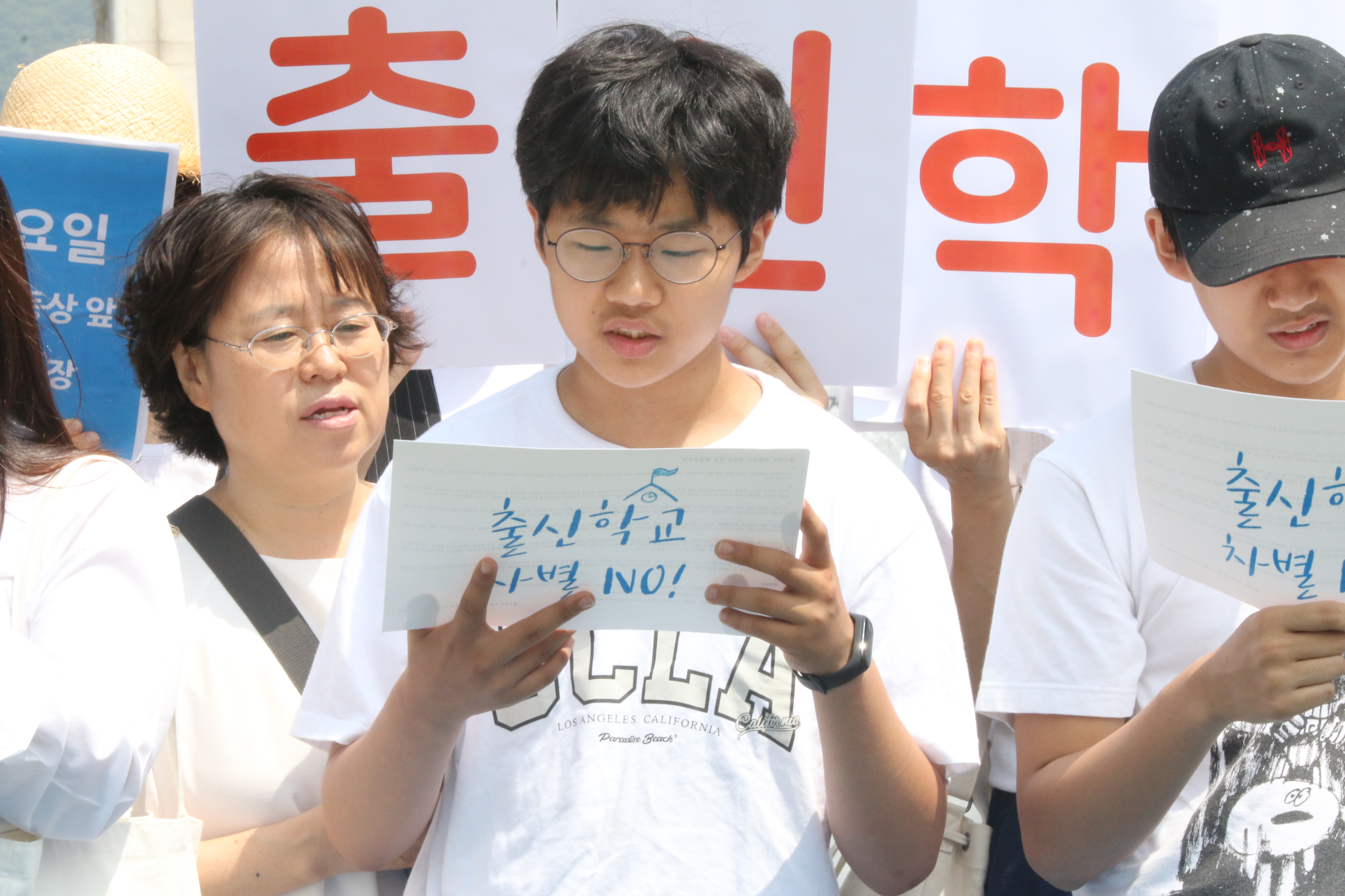 1학생.JPG