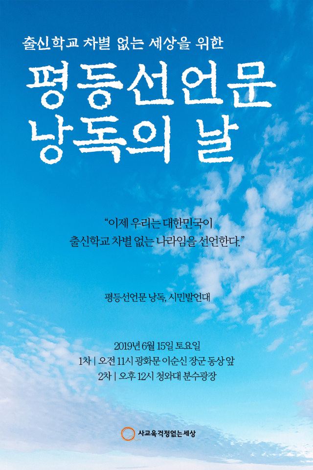날 웹포_장소변경.png