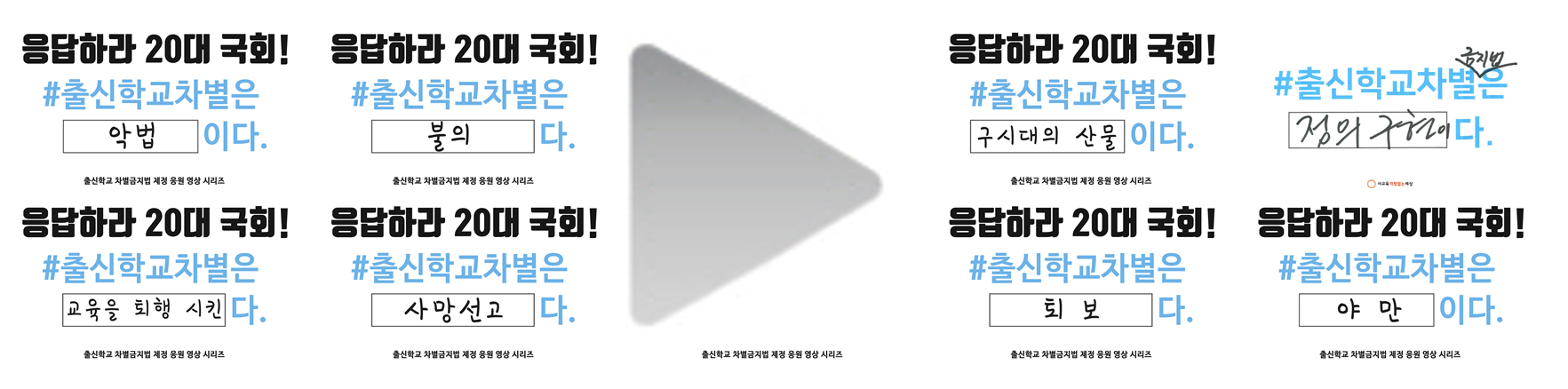재생.PNG